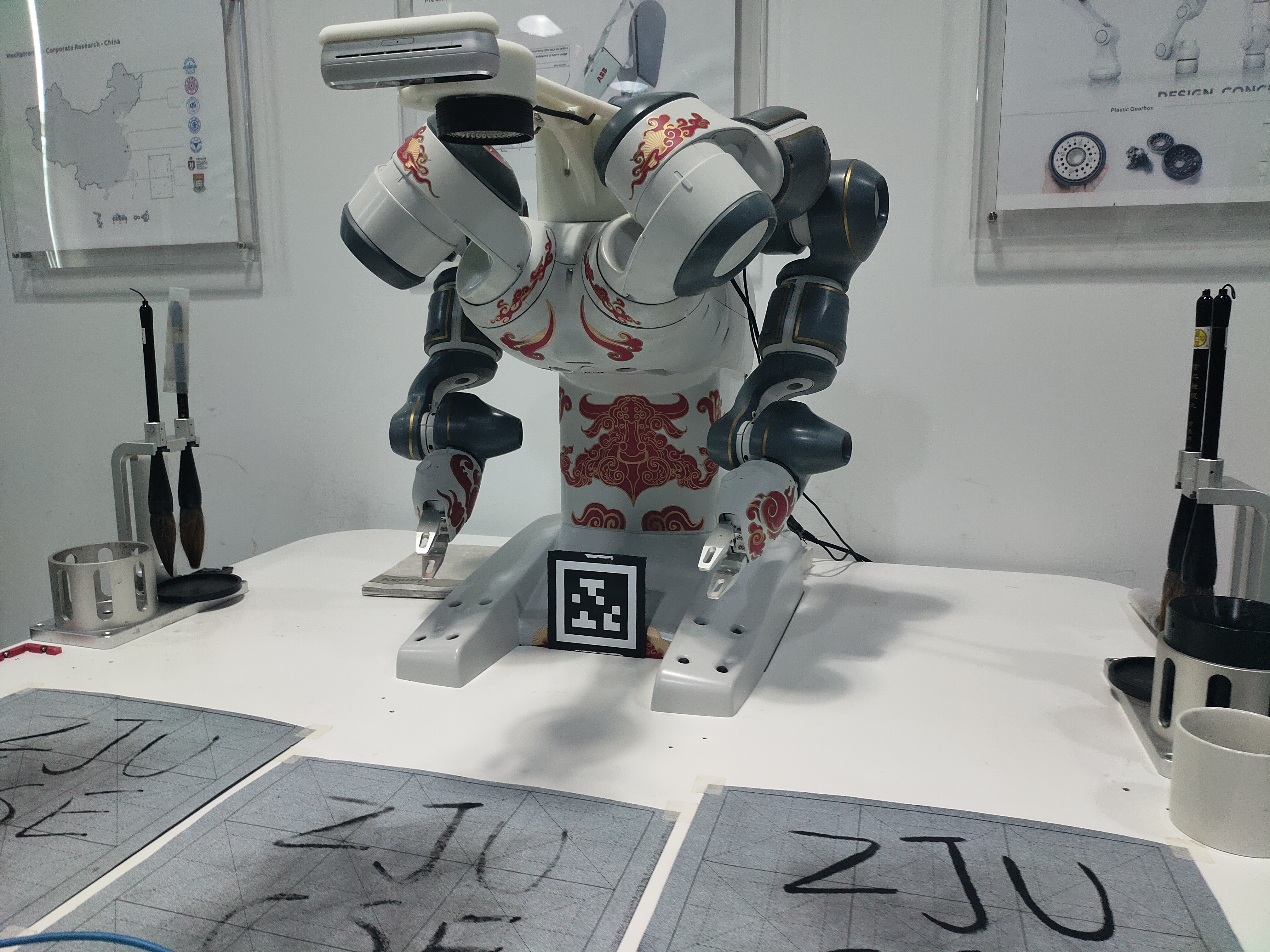 Calligraphy Robot, ABB Internship Project