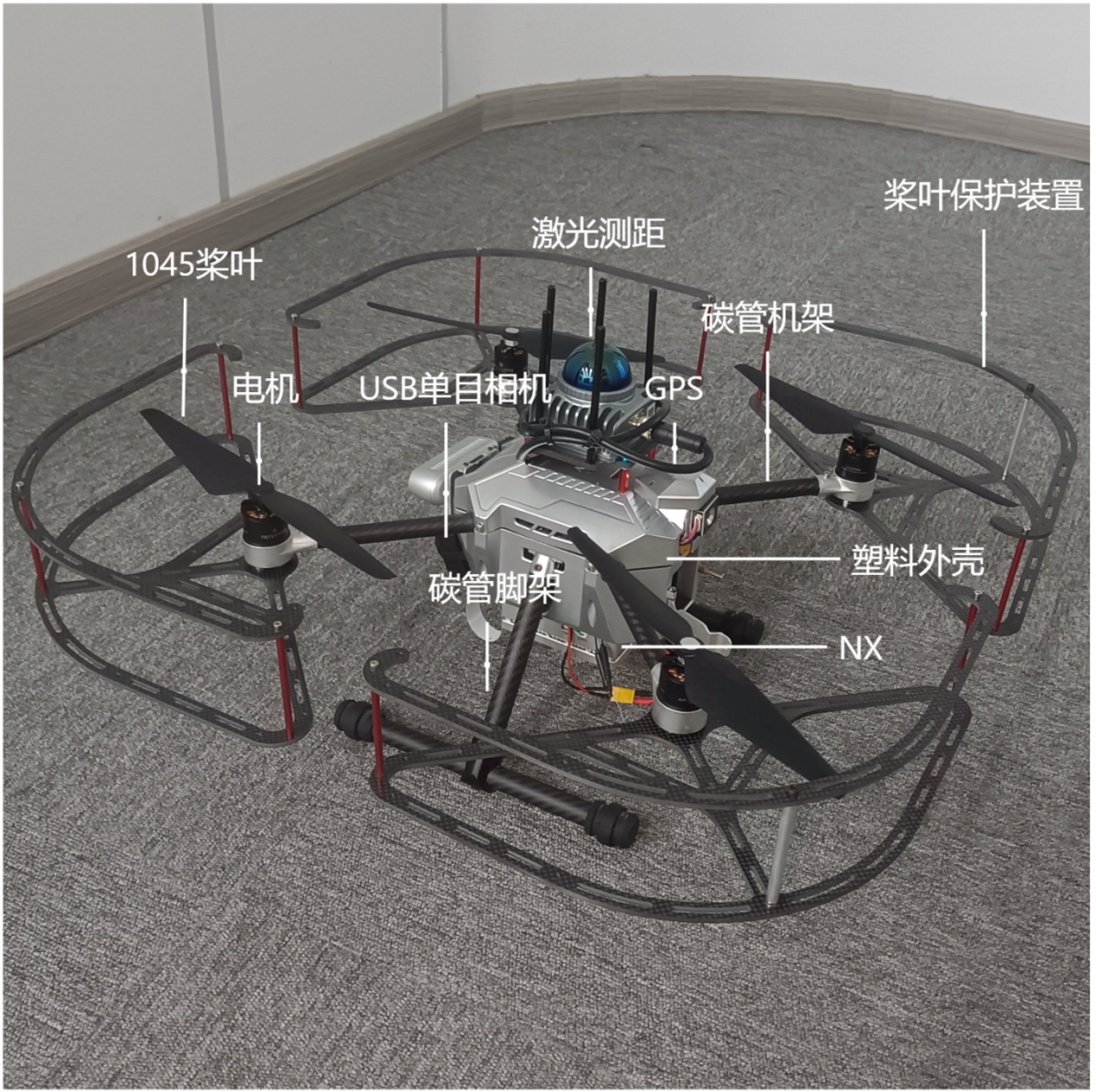 UAV autonomous inspection technology based on SLAM, State Grid School-Enterprise Collaboration Project