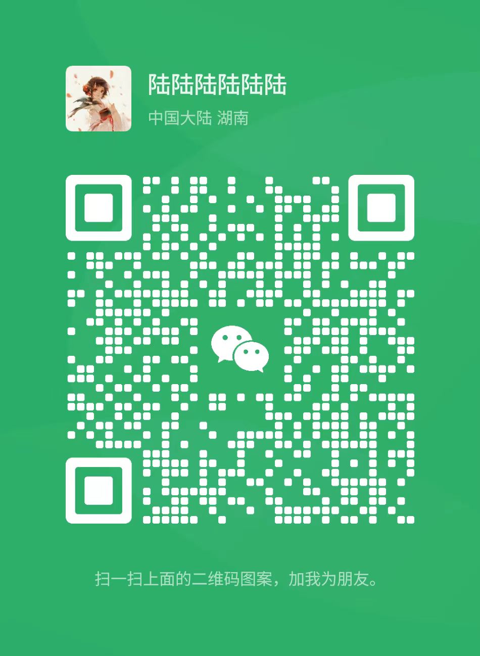 WeChat QR Code